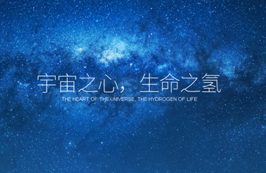 點(diǎn)擊查看