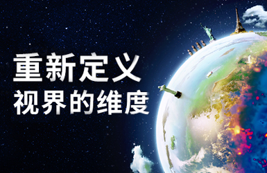 深圳市景陽(yáng)科技股份有限公司網(wǎng)站設(shè)計(jì)案例
