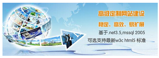 網(wǎng)頁(yè)設(shè)計(jì)